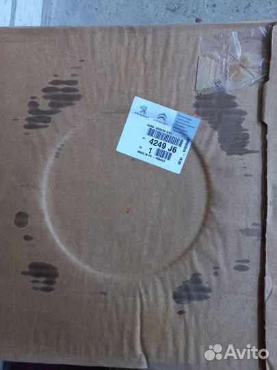 Диск передний тормозной 4249 J6