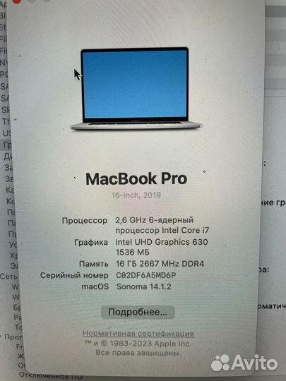 Macbook pro 2019 16 I7/512GB/16GB