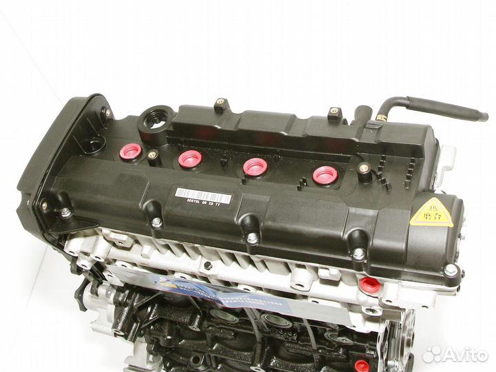 Двигатель G4GC на Hyundai Соuре 2002 - 2008