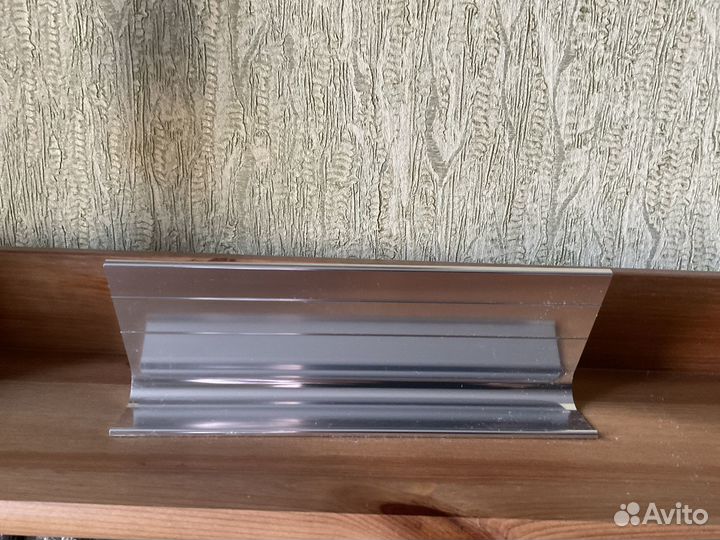 Табличка на стол «Вас обслуживает» Металл