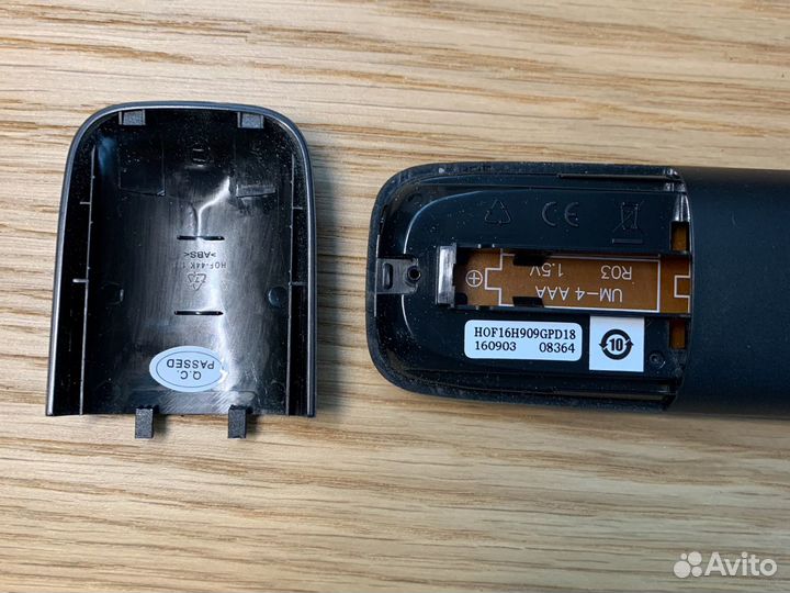 Пульт ду Рhilips (TV)