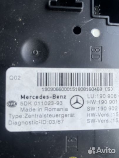 Блок управления A 196 906 60 00