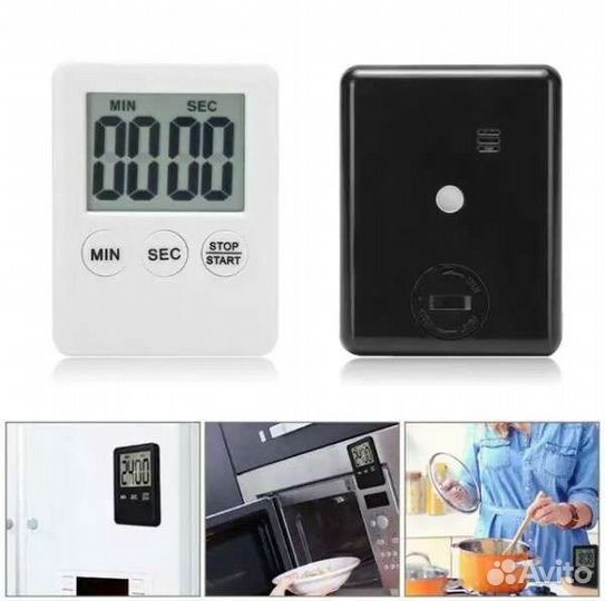 Таймер цифровой