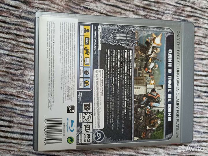 Sony playstation 3, диск army OF TWO