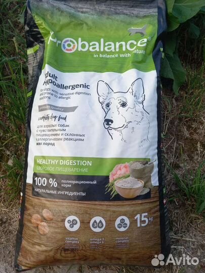 Пробаланс Сухой корм для собак 15 кг