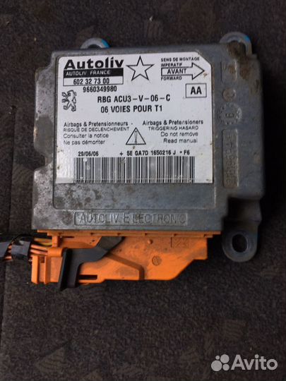 Блок srs peugeot 206