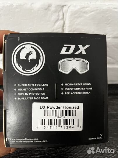 Горнолыжная маска очки Dragon DX