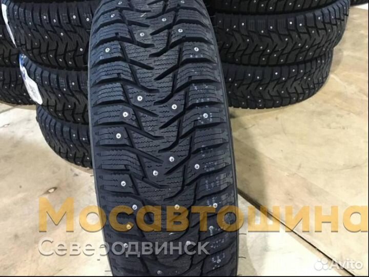Sailun Ice Blazer WST3 165/65 R14 79T