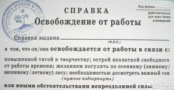 Услуги Photoshop