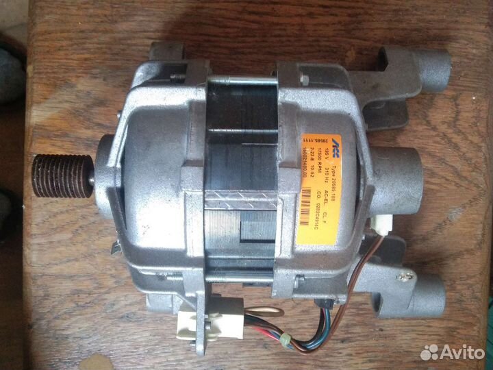 Двигататель стиральной машины