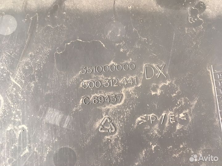 Накладка ступеньки передняя правая Ивеко Дейли