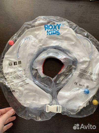 Круг для купания