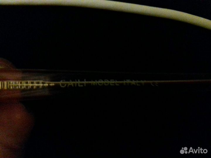 Перфорационные очки тренажеры