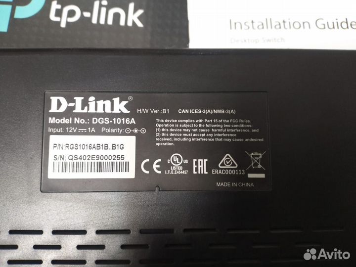 Tp-link TL-SF1016D Коммутатор 16 портов