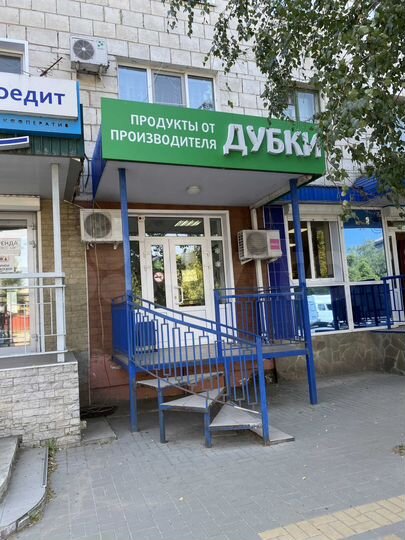Торговая площадь, 48 м²