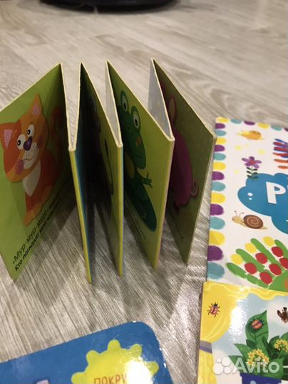 Книги для малышей