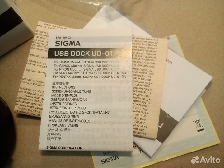 Для объективов Sigma, USB Dock UD-01 для Nikon