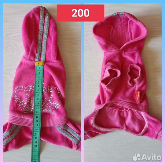 Вещи для маленьких собак