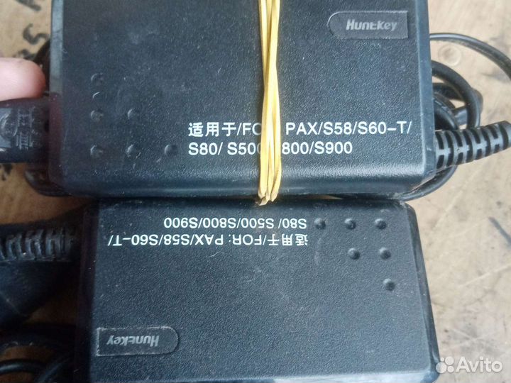 Блоки питания