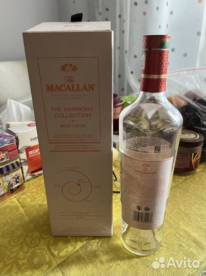 Бутылка с коробкой macallan rich cacao