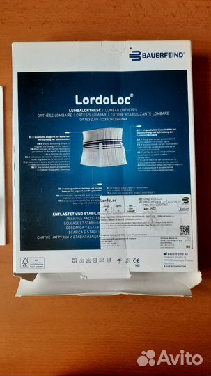 Ортез на пояснично-крестцовый отдел позвоночника