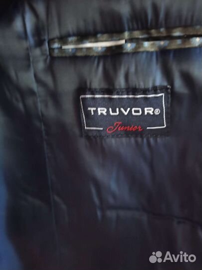 Пиджак школьный для мальчика 146