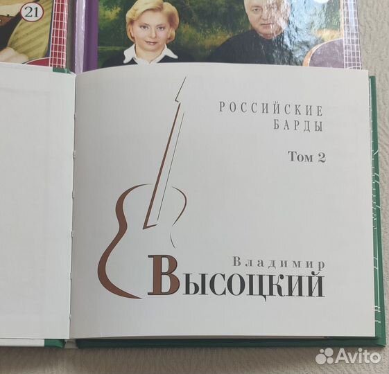 Коллекция cd-дисков 