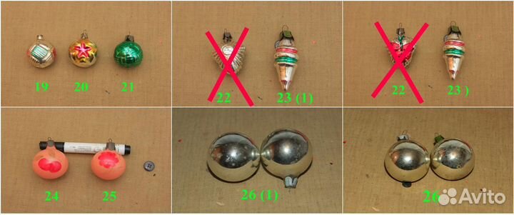Елочные игрушки СССР советские Много. Спрашивайте