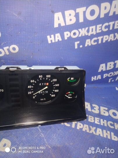 Панель приборов Ваз Лада 2107 седан 2106 2010