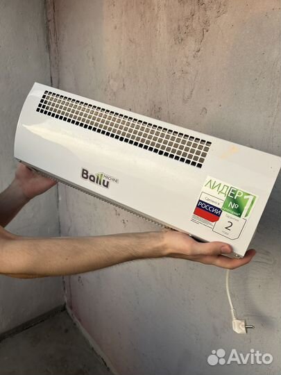 Тепловой экран