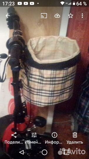 Сумка для велосипеда или самоката