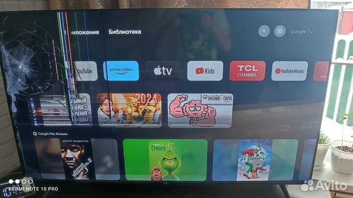 Телевизор tcl 55