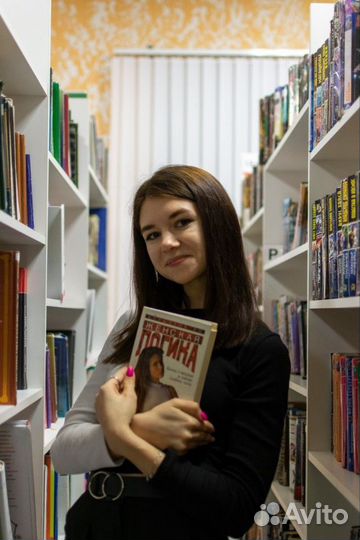 Администратор, продавец