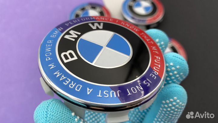 Колпачки заглушки на литые диски BMW эмблема бмв