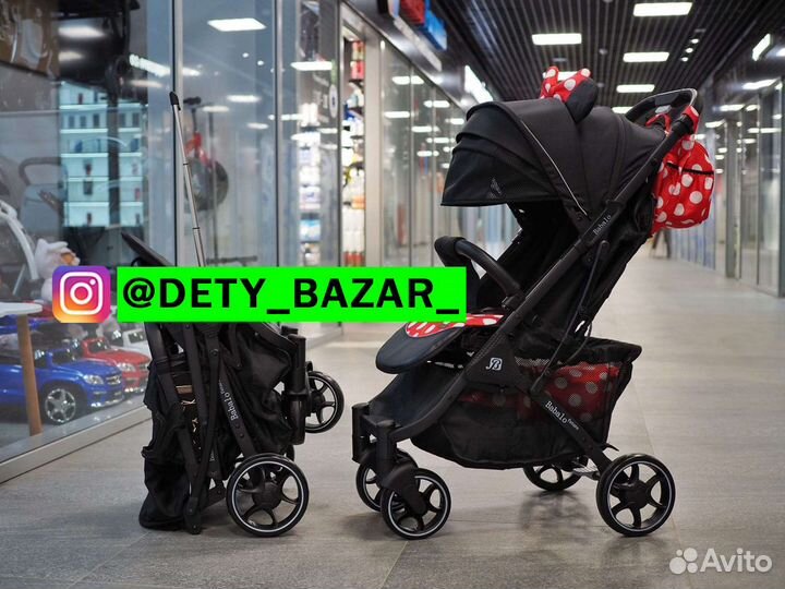 Коляска babalo 2022