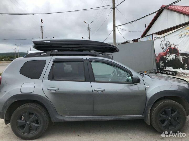 Автобокс thule dynamic 800
