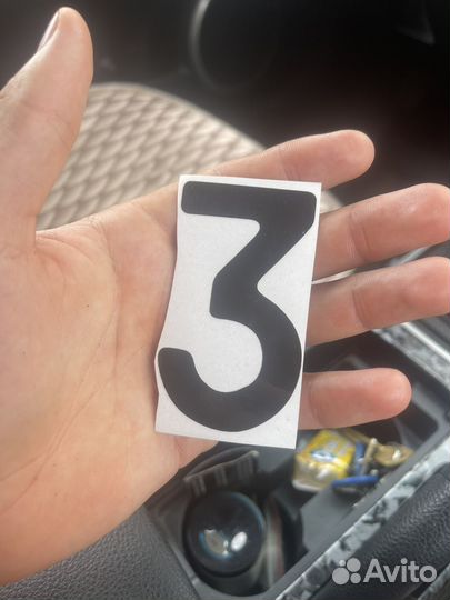 Светоотражающая пленка