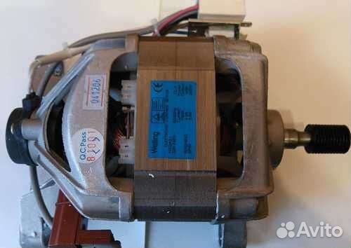 Двигататель стиральной машины LG