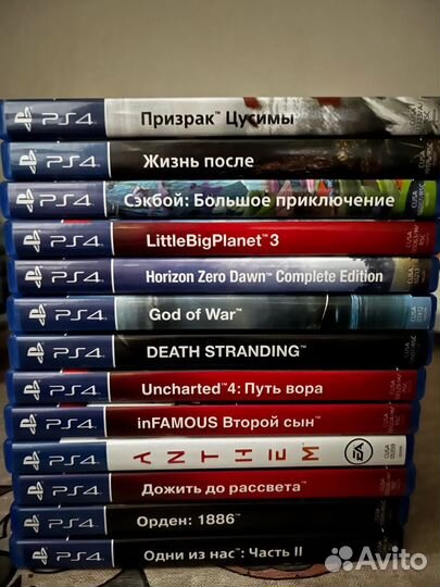 Sony playstation 4 pro PS4 с коллекцией игр