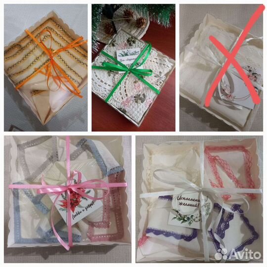 Подарочный набор