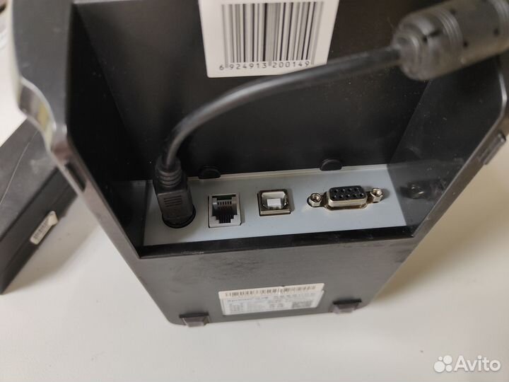 Принтер для печати чеков Xprinter XP-Q200II