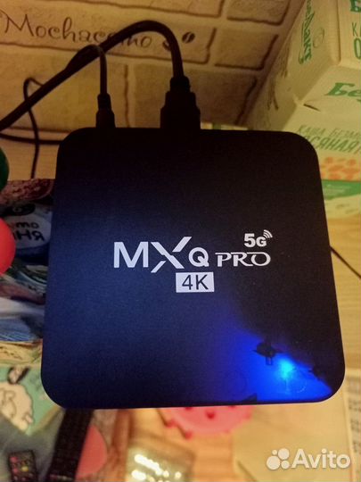 Смарт приставка MXQ Pro 4K 5G 8GB 128GB