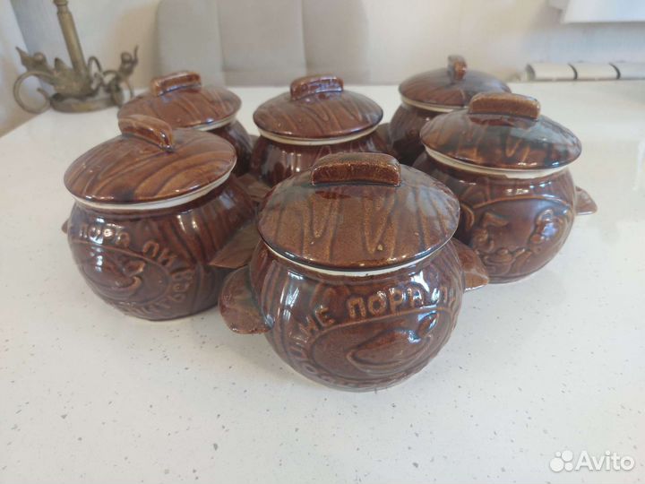 Набор горшков для запекания