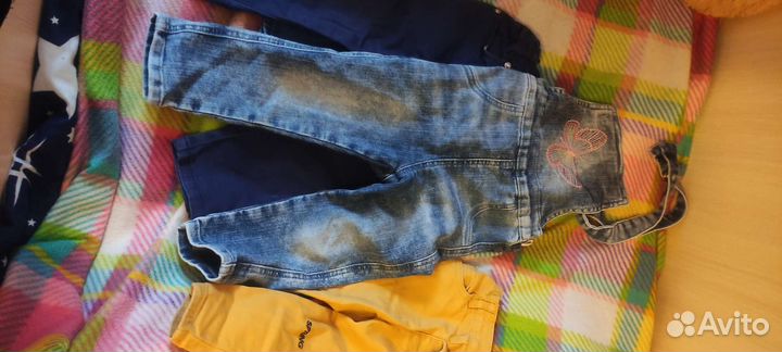 Вещи пакетом