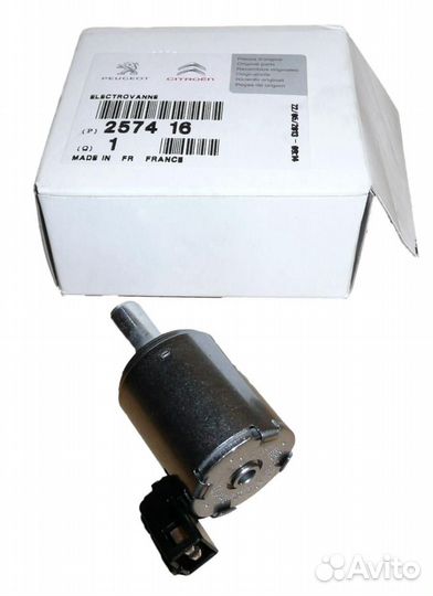 Peugeot-citroen 2574.16 Клапан электрический АКПП