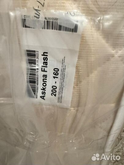 Матрас 160х200 аскона