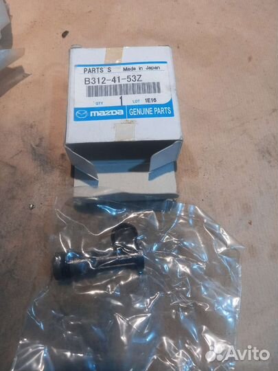 Форд Рейнджер ремкомплект гл.цилиндра сцепления