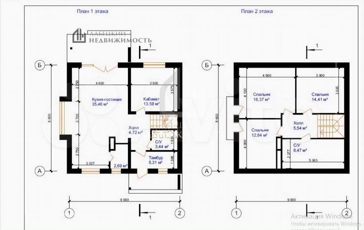 Дом 140 м² на участке 10 сот.