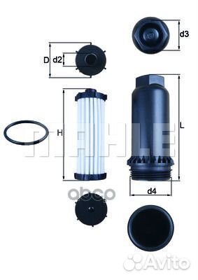 Фильтр АКПП HX151KIT Mahle/Knecht