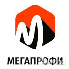 Грузчик на склад в Романовке